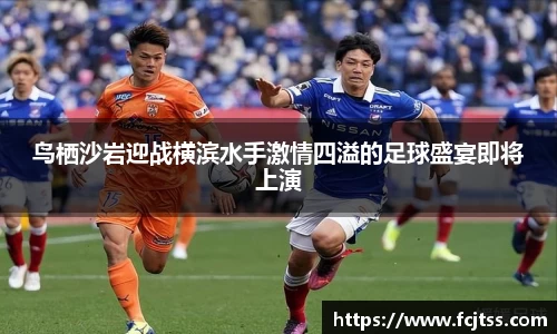 EMC易倍体育官方网站