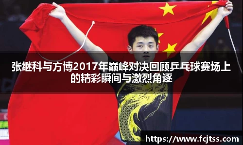 EMC易倍体育官方网站